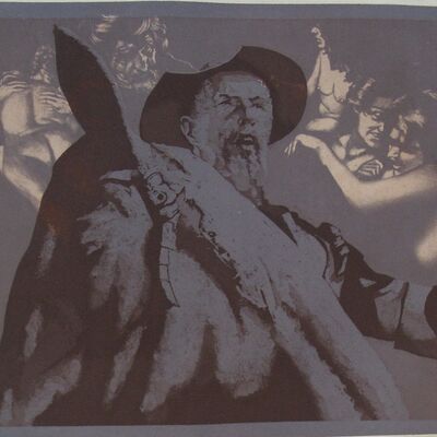 Bild vergrößern: 1977 - 1981 Don Quijote R1697